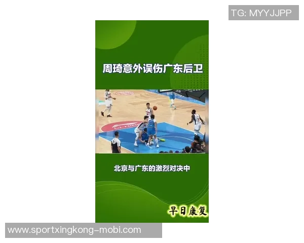 周琦半场表现平平仅得6分5板正负值惨淡显示球队困境 周琦半场表现平平仅得6分5板正负值惨淡显示球队困境